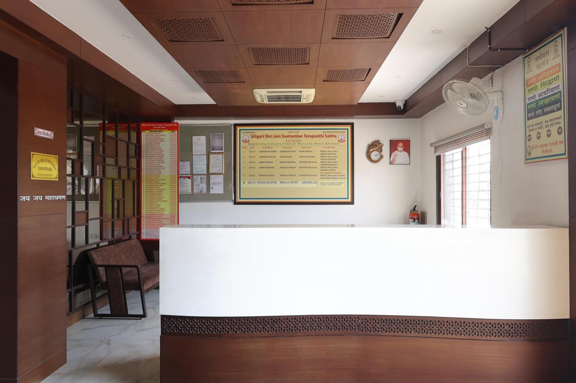 Maryada Maitri Resort -100 Rooms & 3 Banquets Shiliguri Exterior foto